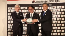 グリーンロケッツ東葛の新たな出発へ。JRLO、JR東日本、NECが共同会見。経緯と譲渡..