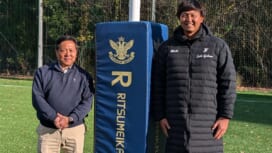 【ラグリパWest】監督として立つ。宇佐美和彦 [聖光学院高校／保健・体育教員／ラグビー…