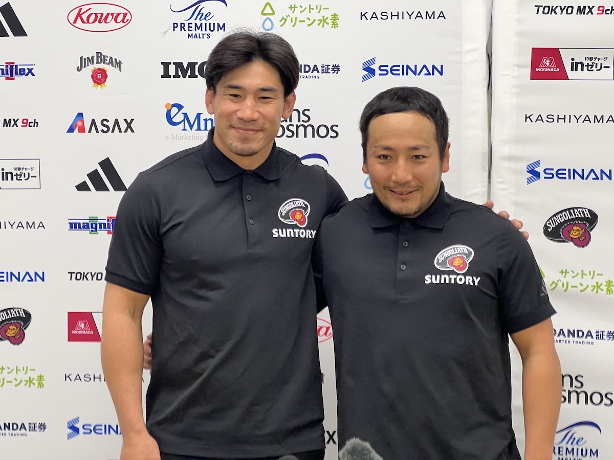 「このタイミングで次のステップへ進みたいと思った」。今季限りでの現役引退を表明したサンゴリアスの中村亮土と流大が会見。