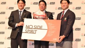RWC2035招致活動キックオフ宣言。「NO SIDE SPIRIT」を国内外に発信、2019年以来の..