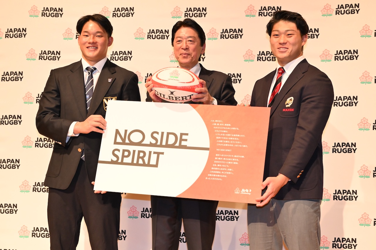 RWC2035招致活動キックオフ宣言。「NO SIDE SPIRIT」を国内外に発信、2019年以来の開催目指す。