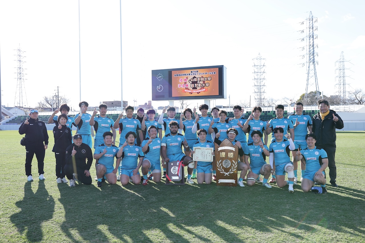 【全国地区対抗大学大会・決勝】山梨学院大が鹿児島大に完封勝利、大会初優勝！