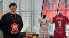 【ラグリパWest】男子の本懐。花田広樹 [レッドハリケーンズ大阪／元FL]