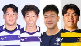 クボタスピアーズ船橋・東京ベイに利川桐生、柴田竜成(明大)、栗原大地(東洋大)..