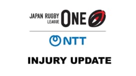 【随時更新】リーグワン2025-26長期離脱選手一覧