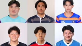 クリタウォーターガッシュ昭島に26年卒業予定の伊藤森心（京産大）、湯浅大心（筑波..