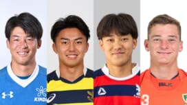 静岡ブルーレヴズに26年卒の能勢涼太郎、奈須貴大、御池蓮二、ハインリッヒ・フルッ..