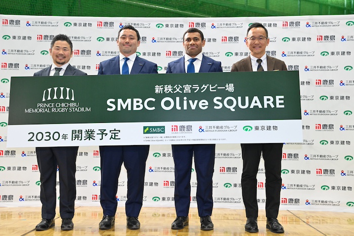 日本ラグビーのトップランナーが語る聖地・秩父宮ラグビー場の未来。