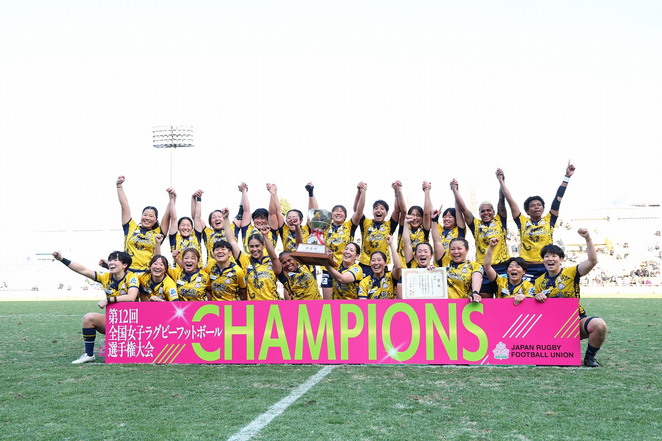 【全国女子選手権大会決勝】YOKOHAMA TKMが初優勝！横河武蔵野アルテミ・スターズとの接戦制す。