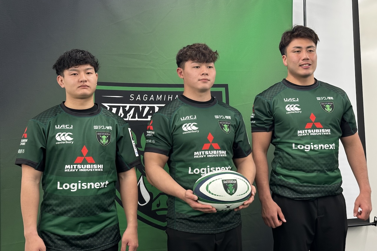 三菱重工相模原ダイナボアーズのアーリーエントリー3名が入団会見。明治大主将・平..