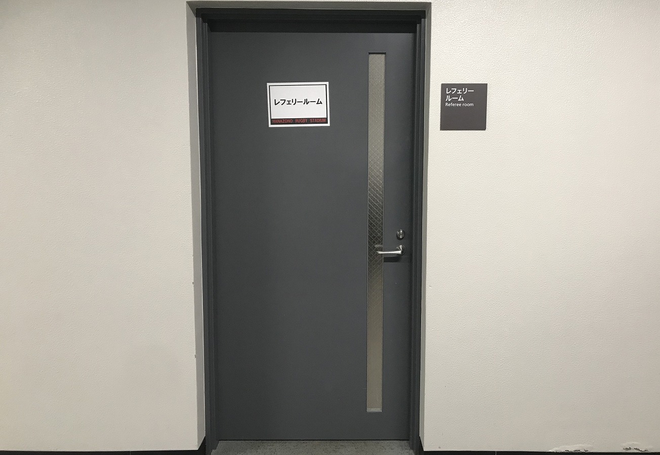 【ラグリパWest】レフリーについて。