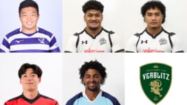 トヨタヴェルブリッツに26年卒業予定のHO西野帆平（明大）、WTB/CTB日隈太陽（帝京…