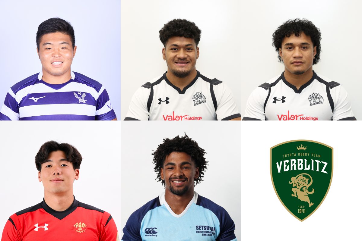 トヨタヴェルブリッツに26年卒業予定のHO西野帆平（明大）、WTB/CTB日隈太陽（帝京大）ら5名が加入。