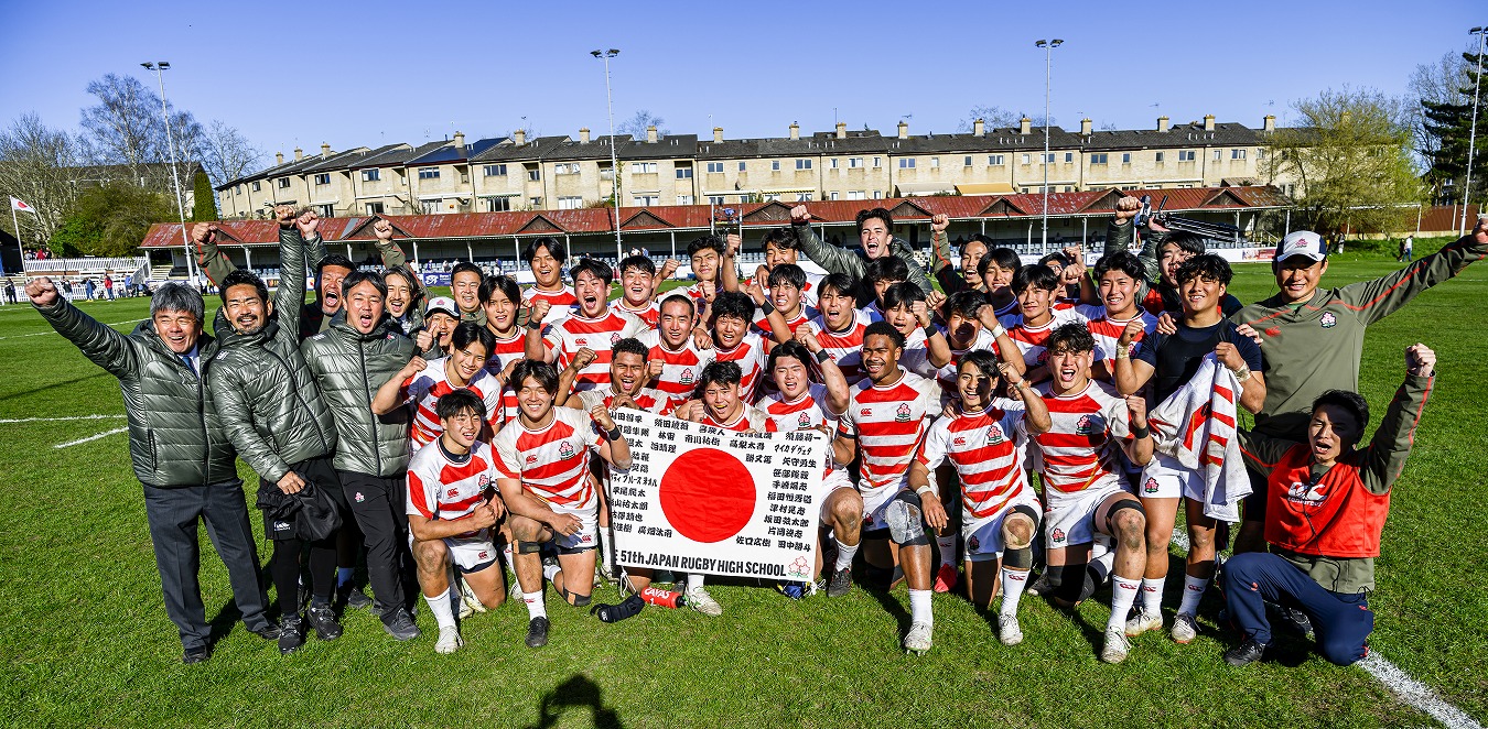 【現地リポート】高校日本代表が歴史的快挙！U19イングランド代表に初勝利。