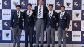 次のステージで、さらなる挑戦を。東洋大が今季リーグワン加入選手の記者会見を開催。