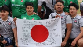 高校日本代表とU20日本代表候補が合同セッション。イングランド遠征へ向けエール。