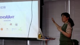 ビジャレアルCF・佐伯夕利子さんがリコーブラックラムズ東京のスタッフ向けワークシ..