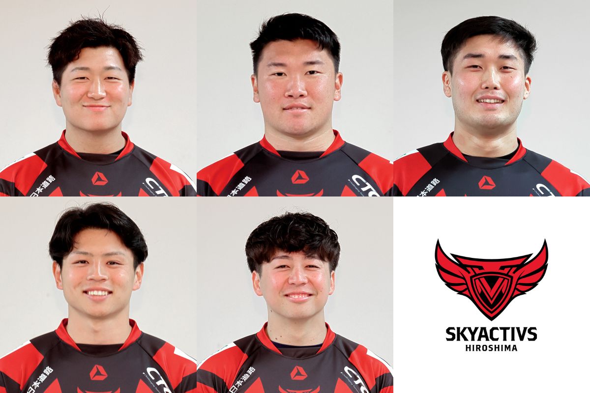 マツダスカイアクティブズ広島にWTB岩本総司（同志社大）ら5名が新加入