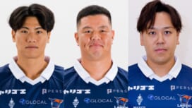 ルリーロ福岡の八文字雅和、長谷川寛太、竹内嘉章が今季限りで現役引退