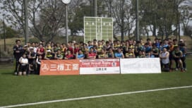 QT(クワイエット・タイフーン)、世界デフセブンズに向け成長に手応えあり!