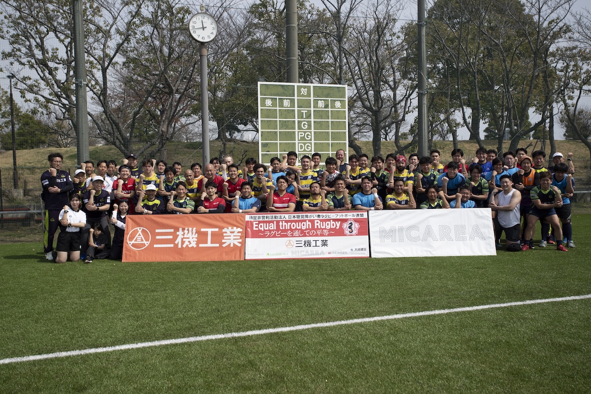 QT（クワイエット・タイフーン）、世界デフセブンズに向け成長に手応えあり！