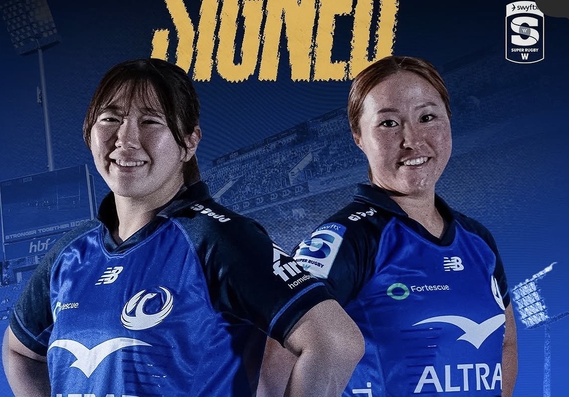 齊藤聖奈と根塚智華がウェスタン・フォース加入。齊藤は2年ぶりの海外挑戦。