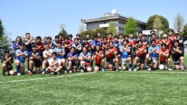 2026年春、ラグビー続けよう！始めよう！　朝鮮大＆東京学芸大
