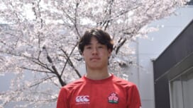 2026年は15人制と朝大中心で。U23日本代表CTB李智寿（り・ちす／朝鮮大4年）