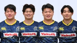 ヤクルトレビンズ戸田にHO長島幸汰（同志社大）ら4名が加入。