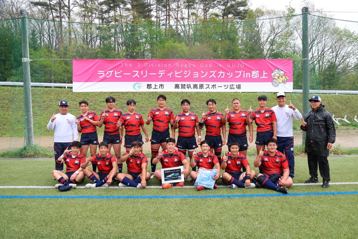初代王者は常翔学園！ 第1回ラグビースリーディビジョンズカップin郡上