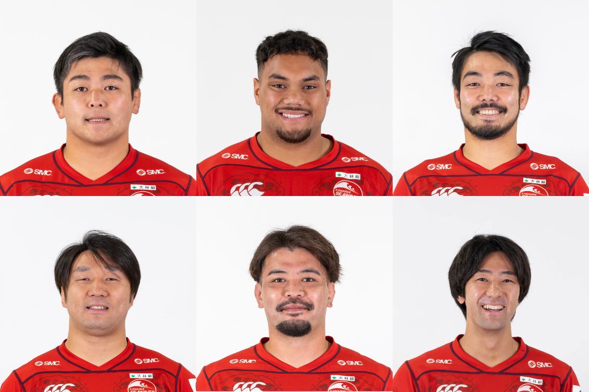 日本製鉄釜石シーウェイブスが山田龍之介、武者大輔ら10名の退団発表