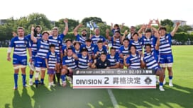 【リーグワン入替戦】狭山セコムラガッツがD2昇格決定！2戦目、日本製鉄釜石シーウェイブス…