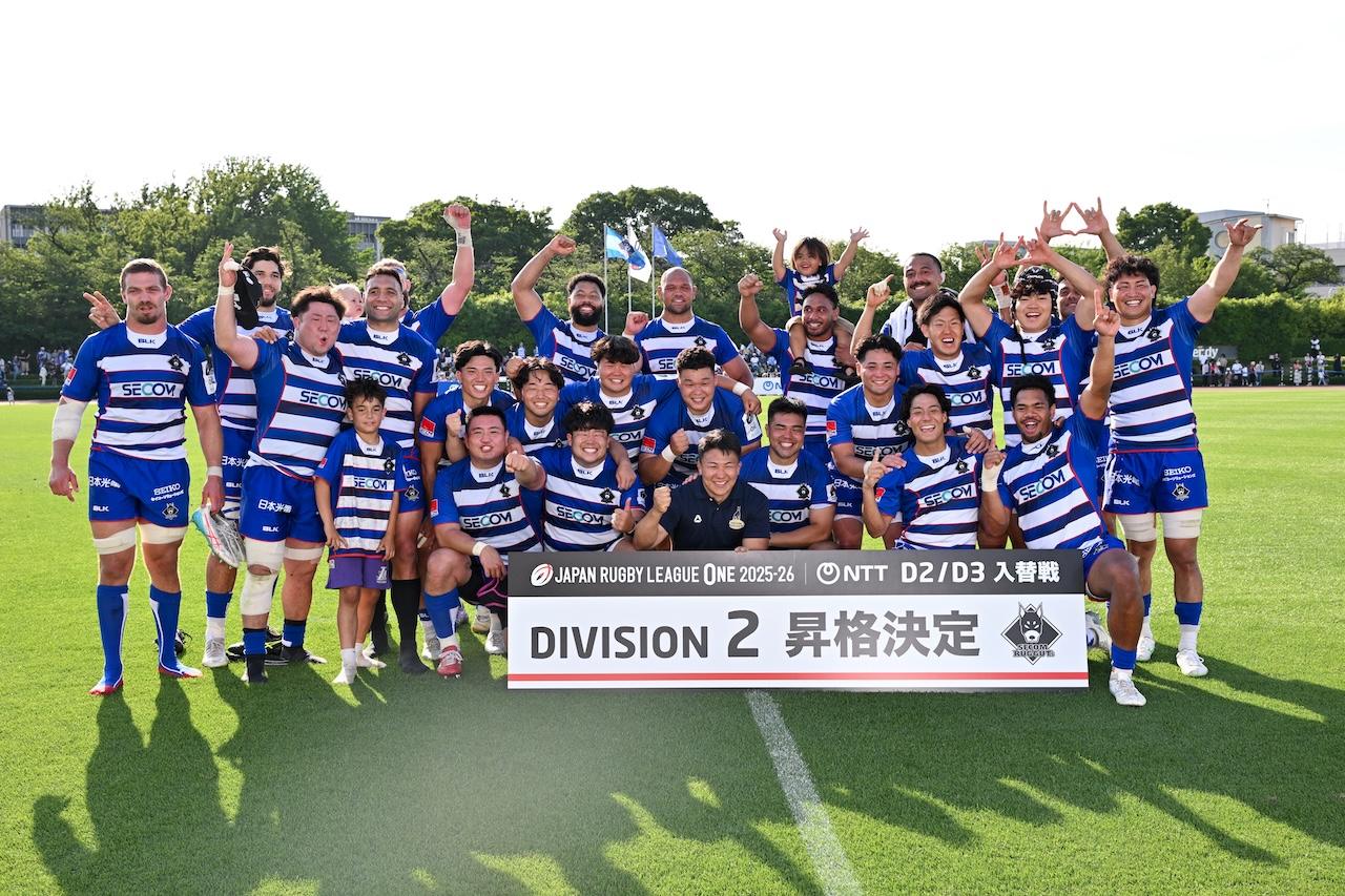 【リーグワン入替戦】狭山セコムラガッツがD2昇格決定！2戦目、日本製鉄釜石シーウェイブスに快勝