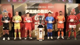 リーグワンプレーオフ出場6チームが集結。李承信［コベルコ神戸スティーラーズ／SO..