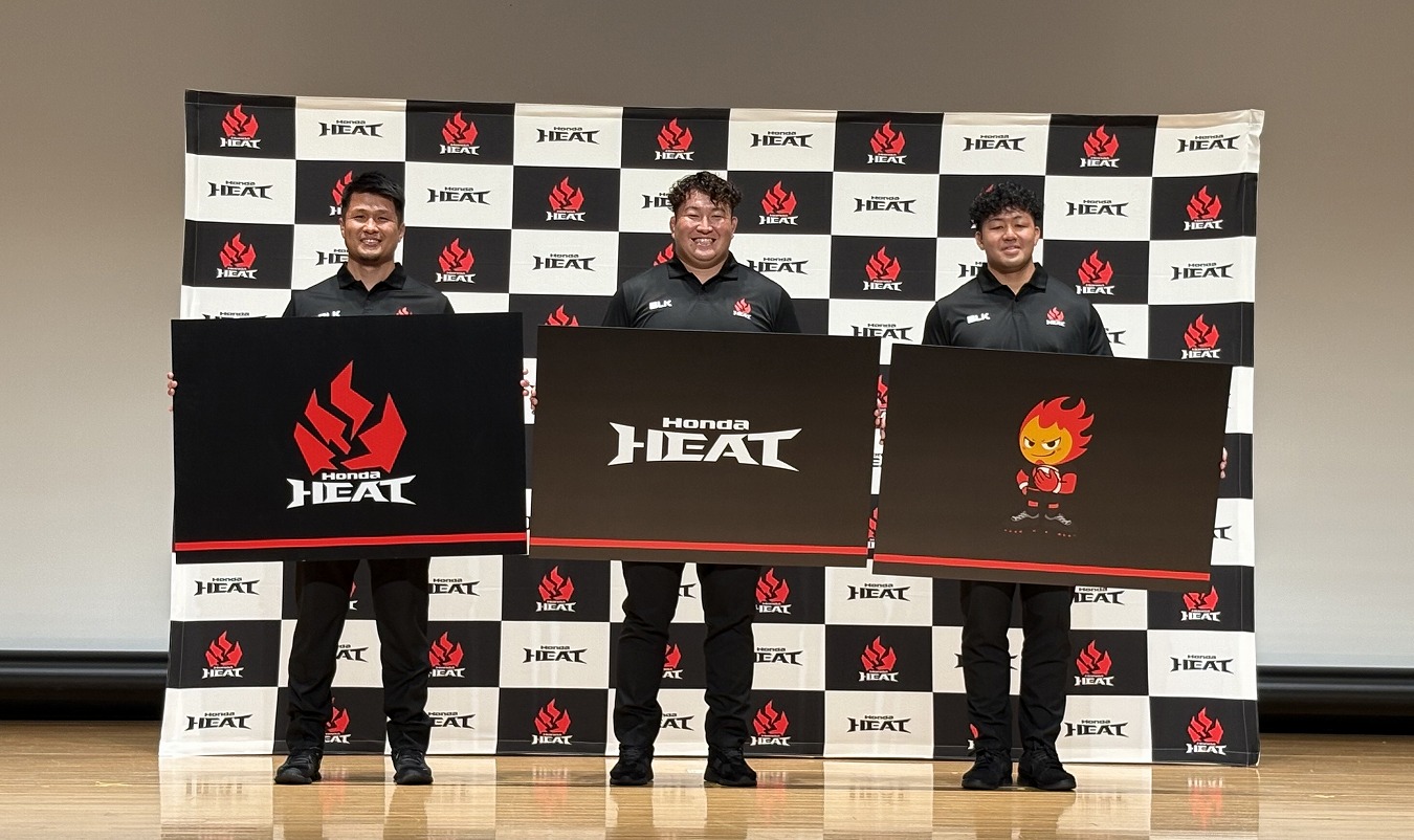 新名称は「栃木ホンダヒート」。9月に鈴鹿からお引っ越し