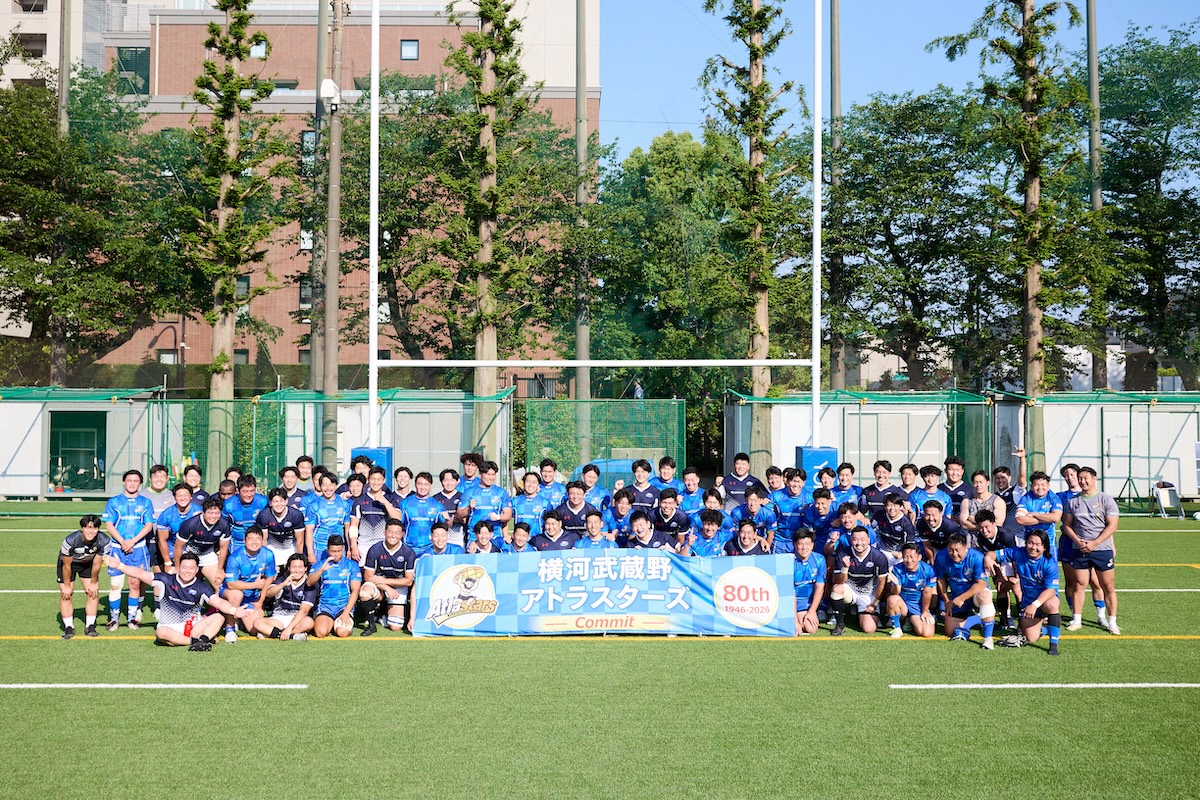 100周年に向けさらなる飛躍を目指して。横河武蔵野アトラスターズが創部80周年記念イベントを開催