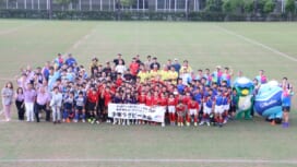 未来を担う小学生ラガーが昭島に集結。「クリタウォーターガッシュ昭島 東京昭島ロータリークラブ CUP」を初開催