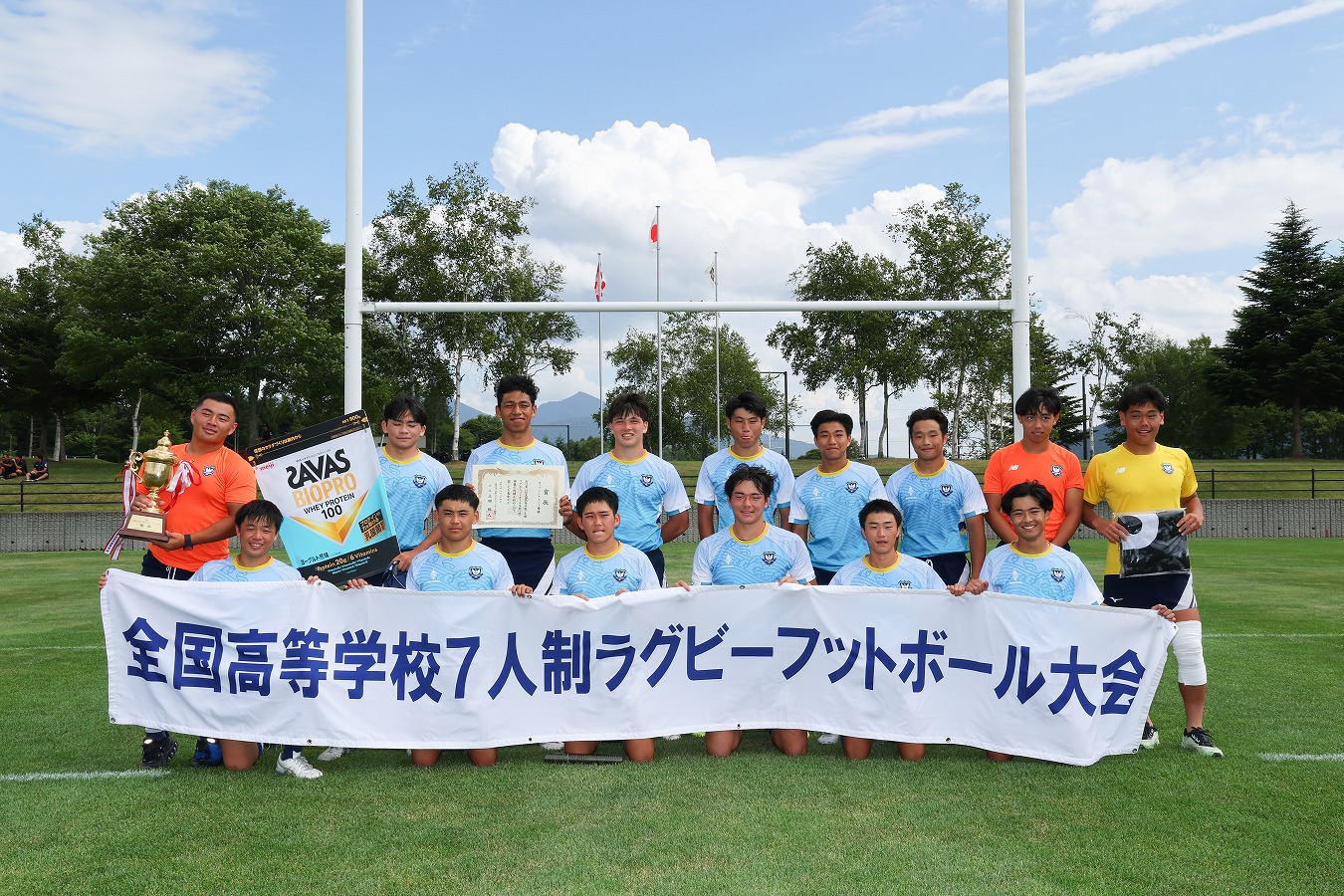 【全国高校7人制大会】桐蔭学園が2季ぶり3回目の優勝！初めて決勝進出の早稲田実を退ける