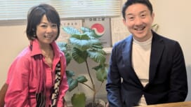 【ラグリパWest】ここにも正直不動産。飯泉景弘 [株式会社KAGEHIRO/花園近鉄ライナ..