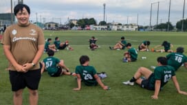 【ラグリパWest】風姿花伝と新島襄。北島孟 [金沢学院大／ラグビー部／S＆Cコーチ]