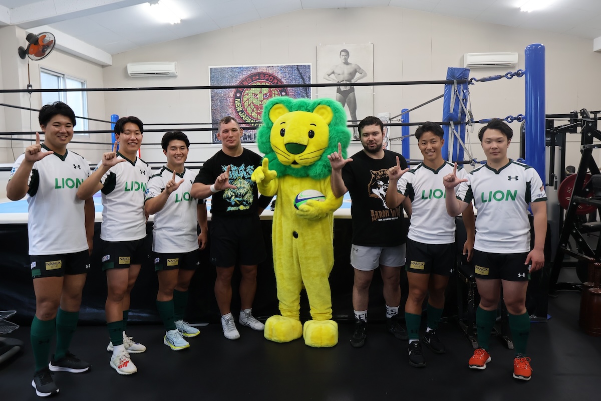 ラグビーとプロレスの交錯。「ライオンファングス×新日本プロレス合同公開練習」開催
