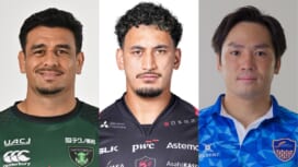 川越狭山セコムラガッツ、元オールブラックスのジャクソン・ヘモポら3名を獲得