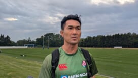 日本代表・伊藤鐘史アシスタントコーチ、モールの防御をどう改善する?