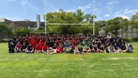 神戸大学ラグビー部が「ラグビークリニック」を初開催。〜持続的なチーム強化体制の..