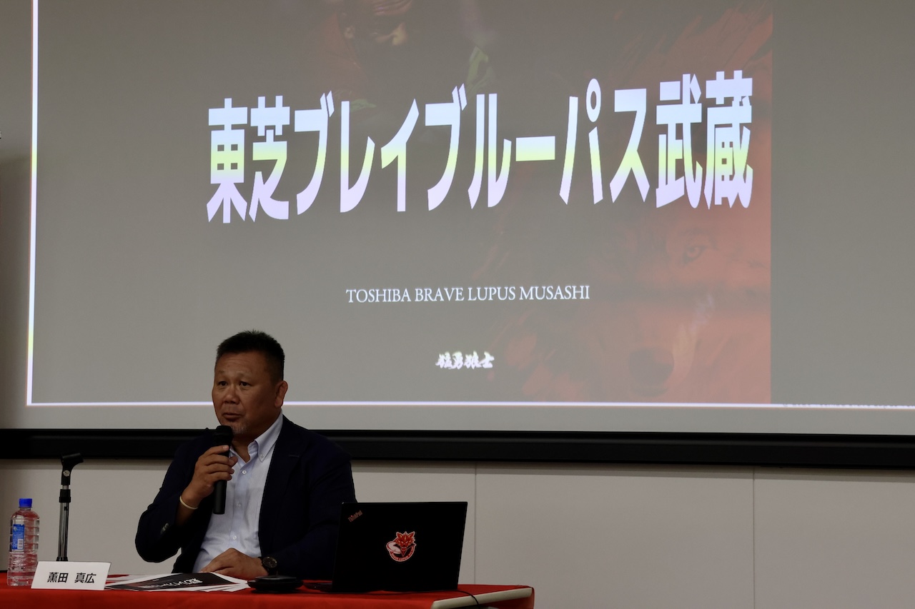 「東芝ブレイブルーパス武蔵」へ名称変更。世界を見据えるクラブへ