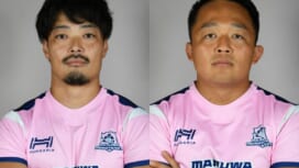 リーグワンD3参入の丸和MOMOTARO’S成田に松浦康一、松岡大和が移籍