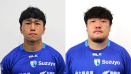 静岡ブルーレヴズ、選手2名と育成大会「リーグワンライジング」出場の短期契約を締結