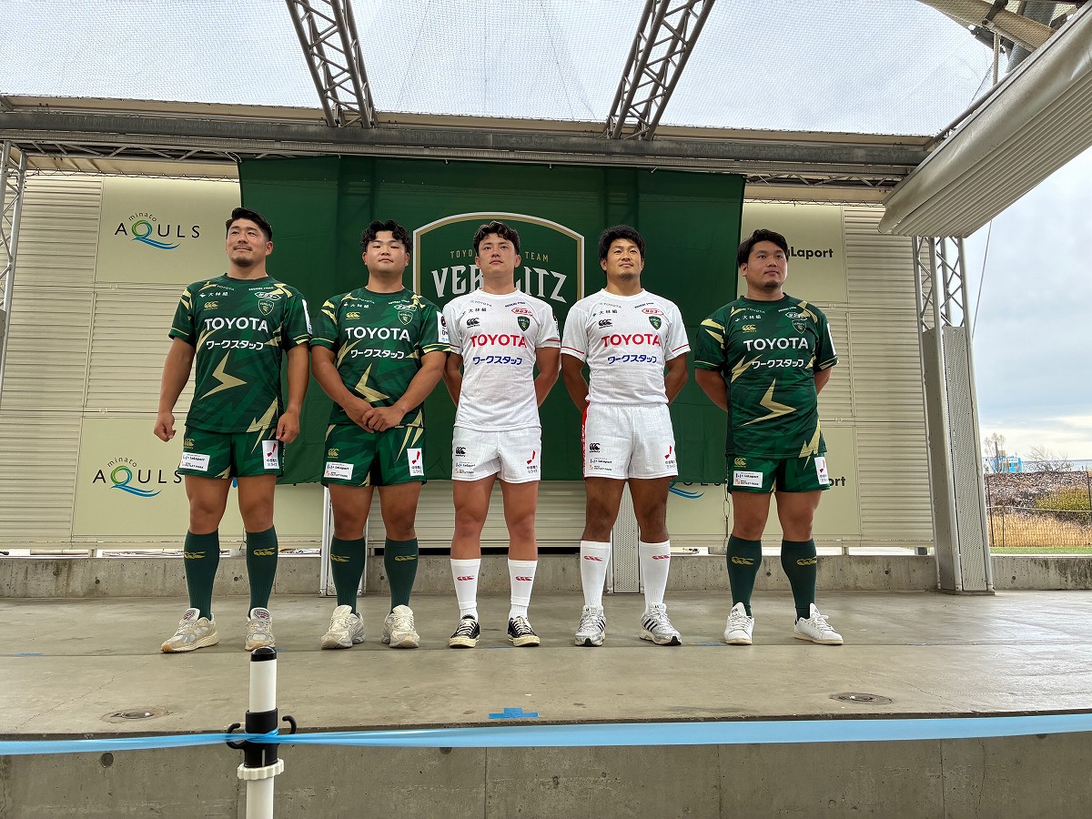 トヨタヴェルブリッツ、新ジャージーお披露目会。新加入の野口竜司、細木康太郎もファンに挨拶