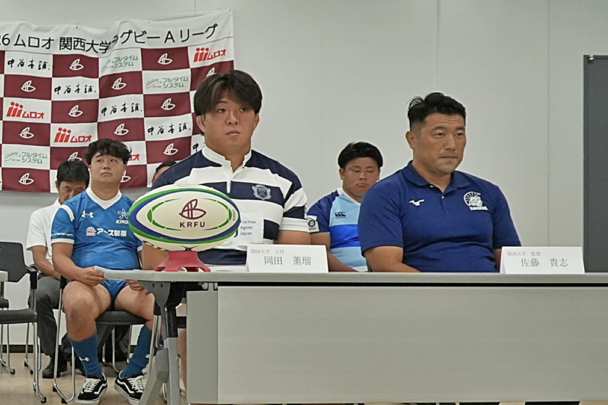 【2026年度戦力分析・関西大学】サイズのあるFWで前へ。