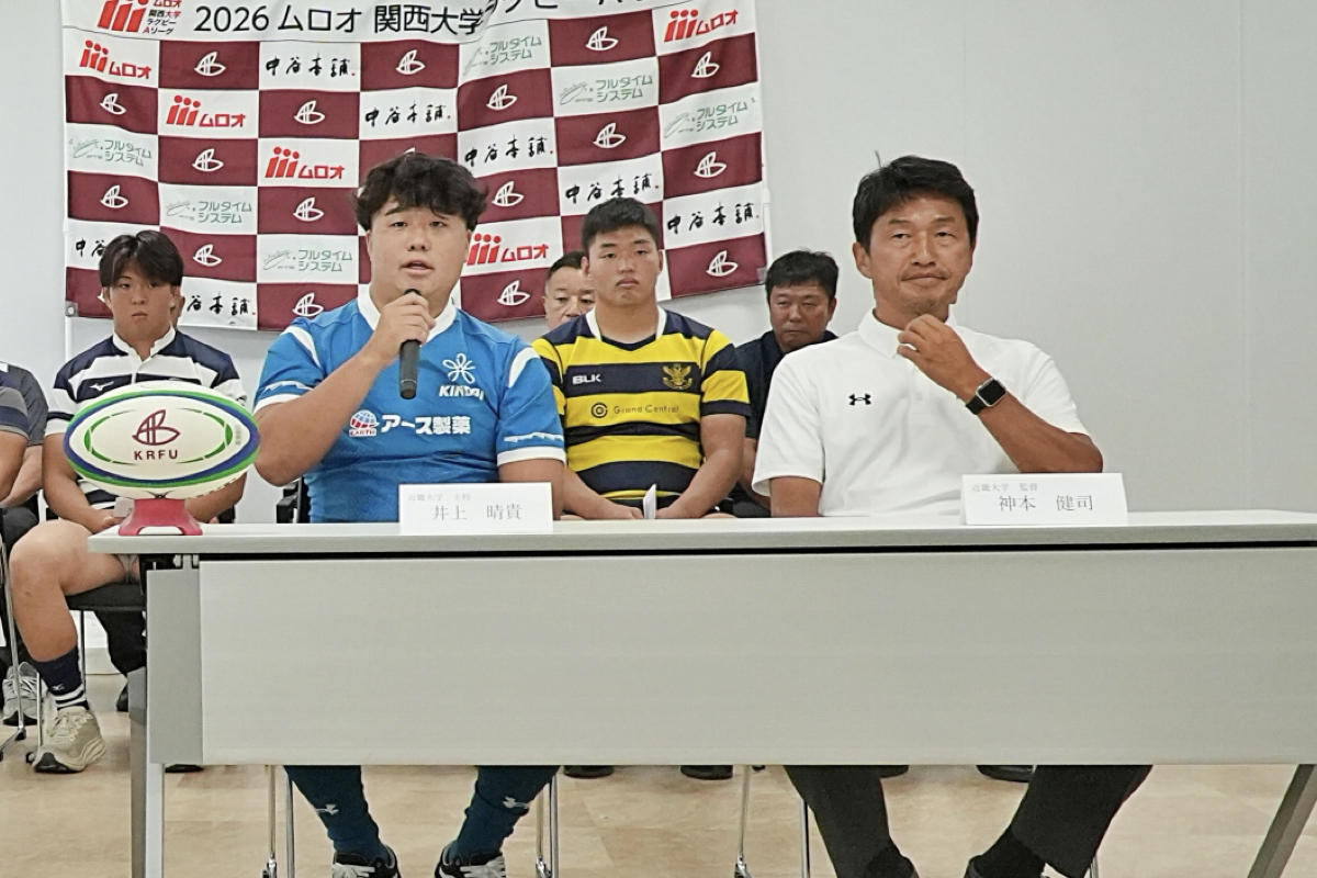 【2026年度戦力分析・近畿大学】タレント揃いのBKで勝負。